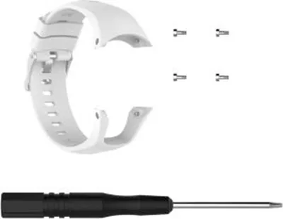 Produktbild von INF Silikonový řemínek k hodinkám Suunto Spartan Trainer Wrist HR Bílý