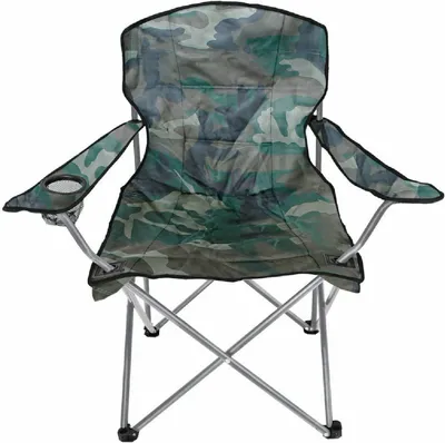 Comfort Anglersessel mit Getränkehalter Camouflage