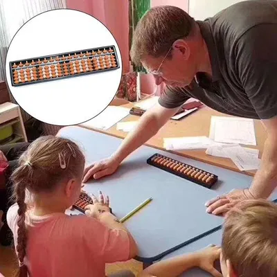 Produktbild von Unyqoos® Lern-Abakus für Kinder – pädagogischer Rechenrahmen mit 15 Zahlen, bunte Perlen zum Zählen und Üben von Addieren, Multiplizieren und Teilen