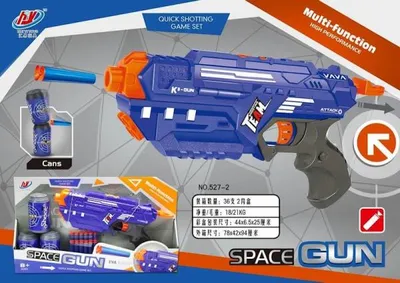Zdjęcie produktu dla Pistolet 527-2