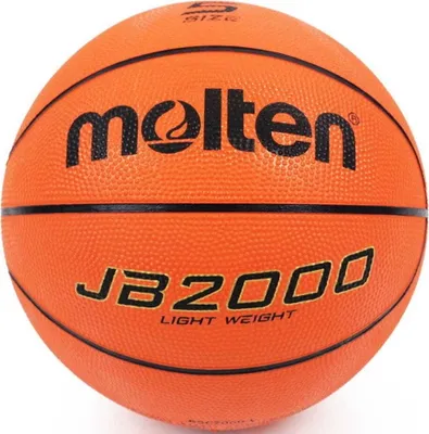 Obrázek produktu pro Molten B5C2000-L, basketbalový míč. Barva: oranžová. Určení: unisex. Velikost: 5