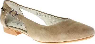 Produktbild von Bugatti JENNA - Damen Ballarinas Sandalette Pantolette - V6263-3G - taupe, Größe:37 EU