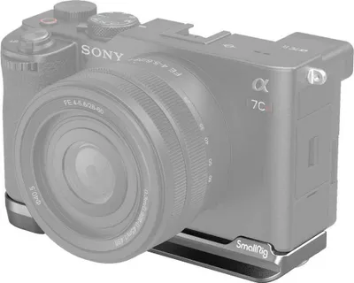 Produktbild von SMALLRIG Silberne Montageplatte für A7C II / A7C R - 4439