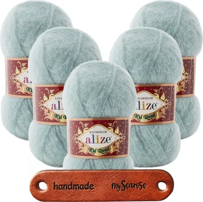 Produktbild von 5 x ALIZE Kid Royal 50 463 Dark Mint mit Label