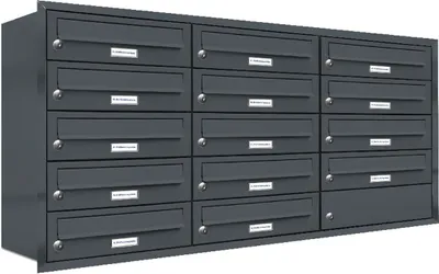Produktbild von 14er Briefkasten Anlage Unterputz Montage RAL 7016 Anthrazit