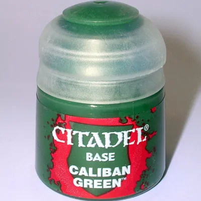 Immagine prodotto di Cittadella Base Verde Calibano (21-12)