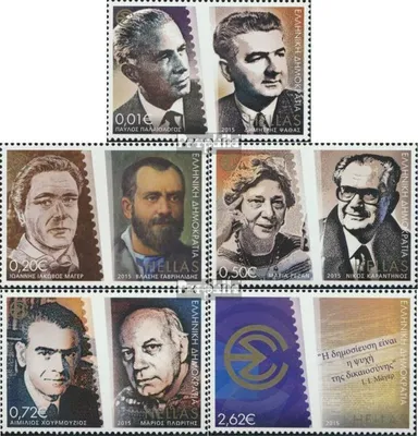 Produktbild von Briefmarken Griechenland 2015 Mi 2807-2811 (kompl.Ausg.) postfrisch Journalistenverband