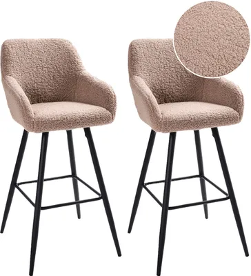 Produktbild von BELIANI Barstuhl 2er Set Taupe Bouclé mit Lehne Armlehnen Fußstützen Modern Retro Design Sitzmöbel Wohnzommer Küche Bar Wohnküche Ausstattung