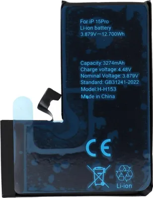 Produktbild von POLYMER BOX battery passend für IPHONE 15 Pro 3274 mAh