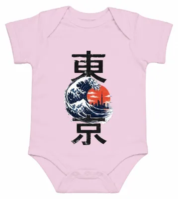 Productafbeelding van Tokyo, Japan. Grote golf, skyline, Kanagawa, retro, zon, Y2K. Babyromper, roze, maat 3/6