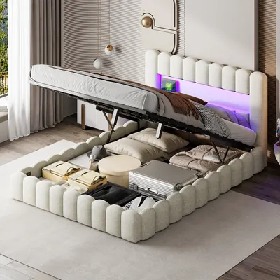 Immagine prodotto di Letto imbottito 160x200 cm, letto matrimoniale con vano contenitore e rete a doghe, testata a LED con vano contenitore e funzione di ricarica USB, letto contenitore idraulico Struttura letto funzionale con schienale, beige