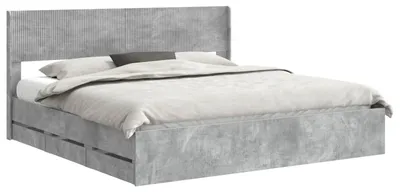 Produktbild von vidaXL Bettgestell mit Stauraum und Kopfteil Betongrau 200 x 200 cm