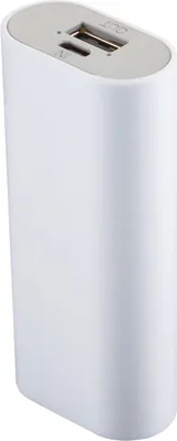 Image de Celly - Pro Compact Power Bank 5000