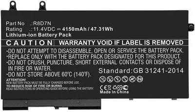 Obrázek produktu pro CoreParts W8GMW-CP