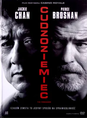 Produktbild von The Foreigner (nur Originalversion) [DVD]