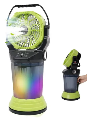 Immagine prodotto di Ventilatore nebulizzante, multifunzione, design portatile, colore verde