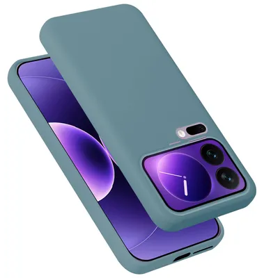 Produktbild von Cadorabo Hülle für Xiaomi 17 Pro Hülle Silikon Handyhülle Case aus flüssigem Silikon, Kratzfeste und stoßfeste Schutzhülle für Xiaomi 17 Pro