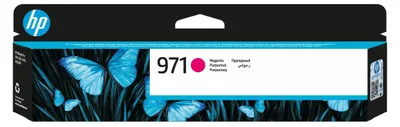Immagine prodotto di HP 971 Magenta Tintenpatrone