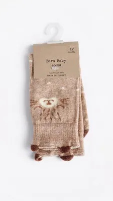 Zdjęcie produktu dla Skarpety dziecięce Zara Bear, brązowe, bawełniane