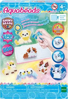 Produktbild von Aquabeads - Süße Tiere - Bastelset