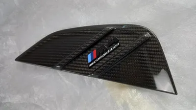 Productafbeelding van Originele BMW zijpaneel sierlijst 51132469622
