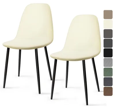 Obrázek produktu pro Potahy na židle, 2 kusy, elastické, univerzální, vhodné pro jídelní židle, materiál: Elastan, lze prát, barva: krémově žlutá