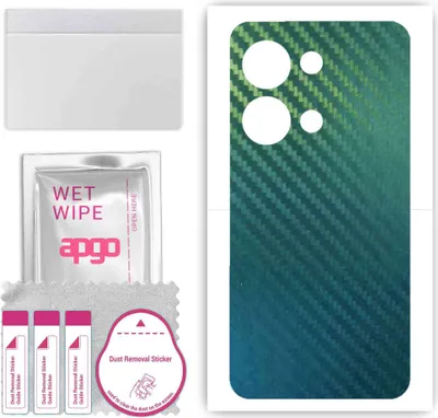 Produktbild von apgo Rückseite Schutzfolie, Skin, kompatibel mit Xiaomi Redmi 13 4G, Hinten Displayschutzfolie aus Vinylfolie, kratzfest, einfache Montage - Kohlenstoff-Chamäleon CAKA1