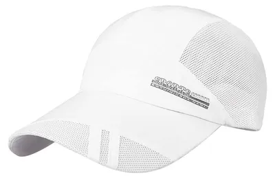 Produktbild von Mesh Baseball Cap mit UV-Schutz, atmungsaktiv, schnell trocknend, verstellbar, Weiß