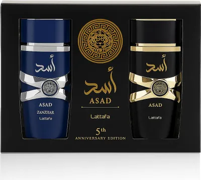 Produktbild von Lattafa Asad EDP Asad 100 ml + EDP Asad Zanzibar 100 ml (unisex)