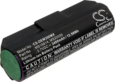 Zdjęcie produktu dla TECHTEK Bateria kompatybilny z [Drager] Infinity M300 zastępuje MS16814, kompatybilny z MS20335