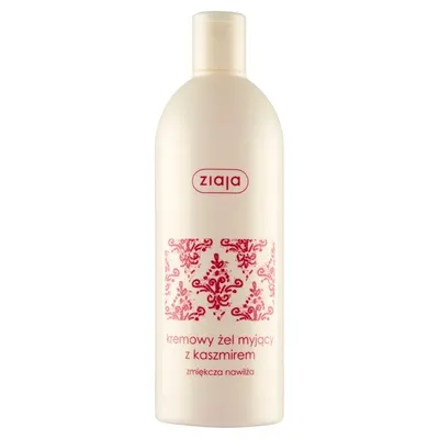 A bottle of body wash on a white background.