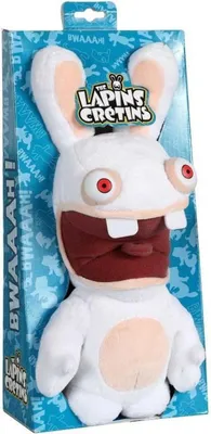 Image de Bébé poupée Gipsy Toys RABBITS CRETINS