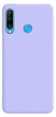 A back view of a phone case.
