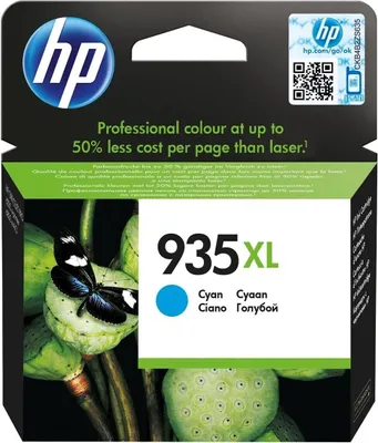 Image de Encre originale hp 935XL (C2P24AE) pour hp cyan HC