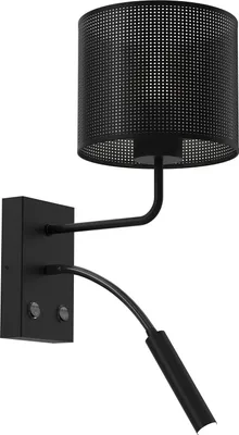 Immagine prodotto di Lampada da parete paralume nero lampada da lettura 2 interruttori Paralume 1xE27 15W + 1xG9 8W Luminex
