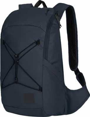 Produktbild von Jack Wolfskin Tagesrucksack für Damen