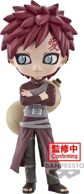 Immagine prodotto di Naruto Shippuden Gaara ver.A Q posket figura 14cm
