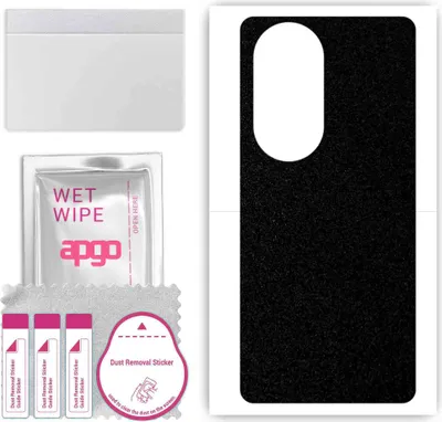 Produktbild von apgo Rückseite Schutzfolie, Skin, kompatibel mit Ulefone Note 17 Pro, Hinten Displayschutzfolie aus Vinylfolie, kratzfest, einfache Montage - Mattschwarz