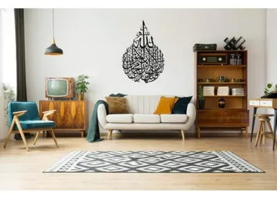Productafbeelding van Metal Shahada Wanddecoratie - Zwart 80 x 54 cm