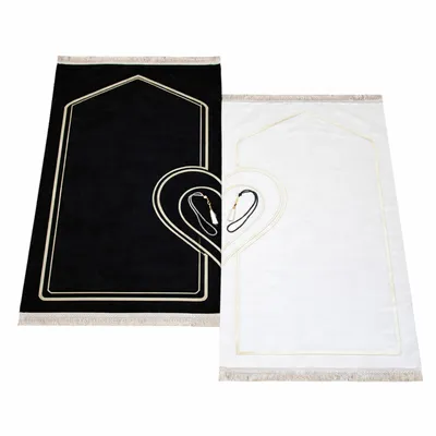 Obrázok produktu pre Súprava modlitebných koberčekov pre páry Srdce Čierna a biela – štýlová a symbolická 2 x 70 x 115 cm Veľkosť – 70 x 115 cm