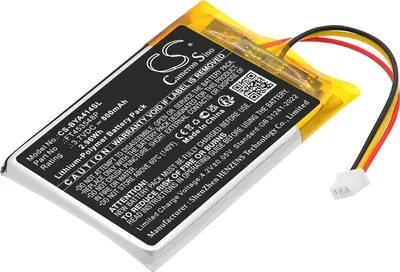 Image de TECHTEK Batterie compatible avec [Babymoov] A014414, A014415, Babyphones YOO SEE, YOO ESSENTIAL remplace FT453548P