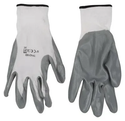 Image de aux enchères GANTS - NITRILE - TAILLE 8 / M