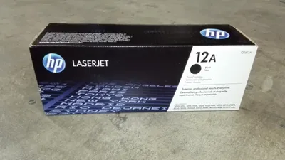 Produktbild von HP 12A Schwarz Original LaserJet Tonerkartusche, 2000 Seiten, Schwarz, 1 Stück(e)
