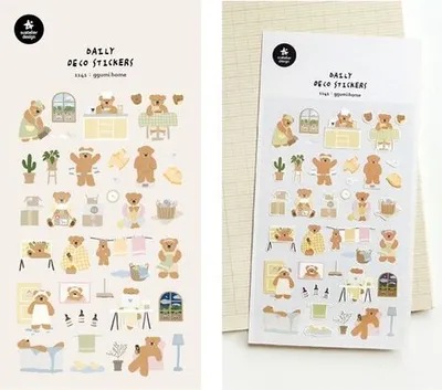 Image de Stickers décoratifs Teddy Bear House Suatelier