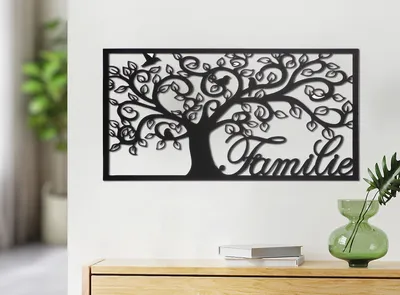 Produktbild von Gilde Wandrelief, rechteckig, Familie, Schriftzug, Metall, braun, VE 2 Höhe: 37.00 cm Breite: 73.50 cm Tiefe: 1.50cm 69756