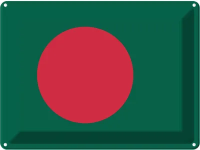 Produktbild von vianmo Blechschild 30x40 cm Bangladesch Bangladesh Flagge Fahne Wappen