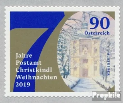 Produktbild von Briefmarken Österreich 2019 Mi 3495 (kompl.Ausg.) gestempelt Weihnachten