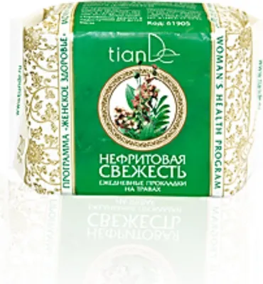 Obrázok produktu pre Tiande Produkty osobnej starostlivosti 6190561914