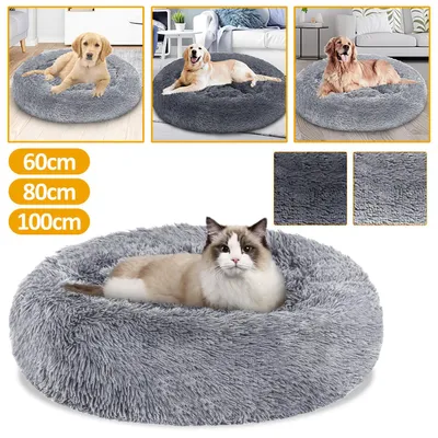 Produktbild von Eikuavons Hundebett Schlafplatz Katzenbett Hellgrau 80cm Haustierbett Haustierbett Flauschige