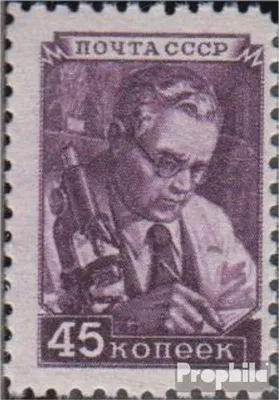 Produktbild von Briefmarken Sowjetunion 1948 Mi 1209 postfrisch Werktätige
